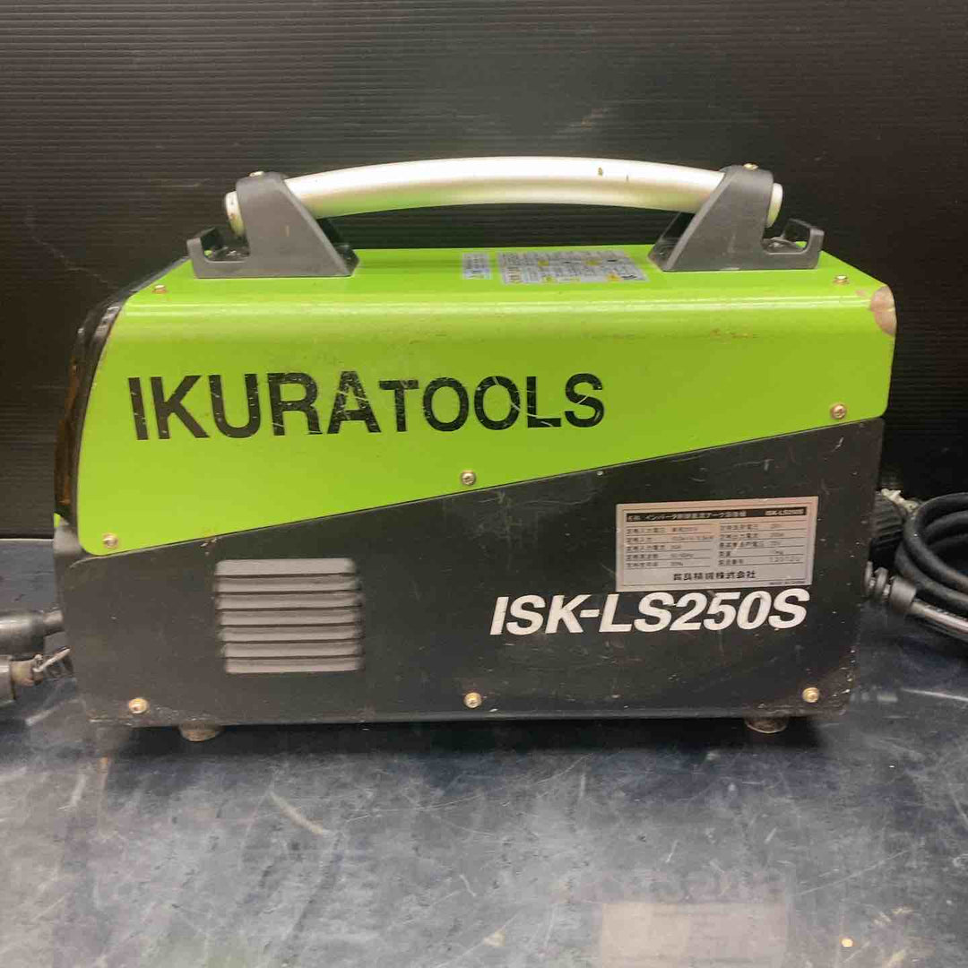 ◇育良精機(IKURA) インバーターライトアーク溶接機 ISK-LS250S【川越店】