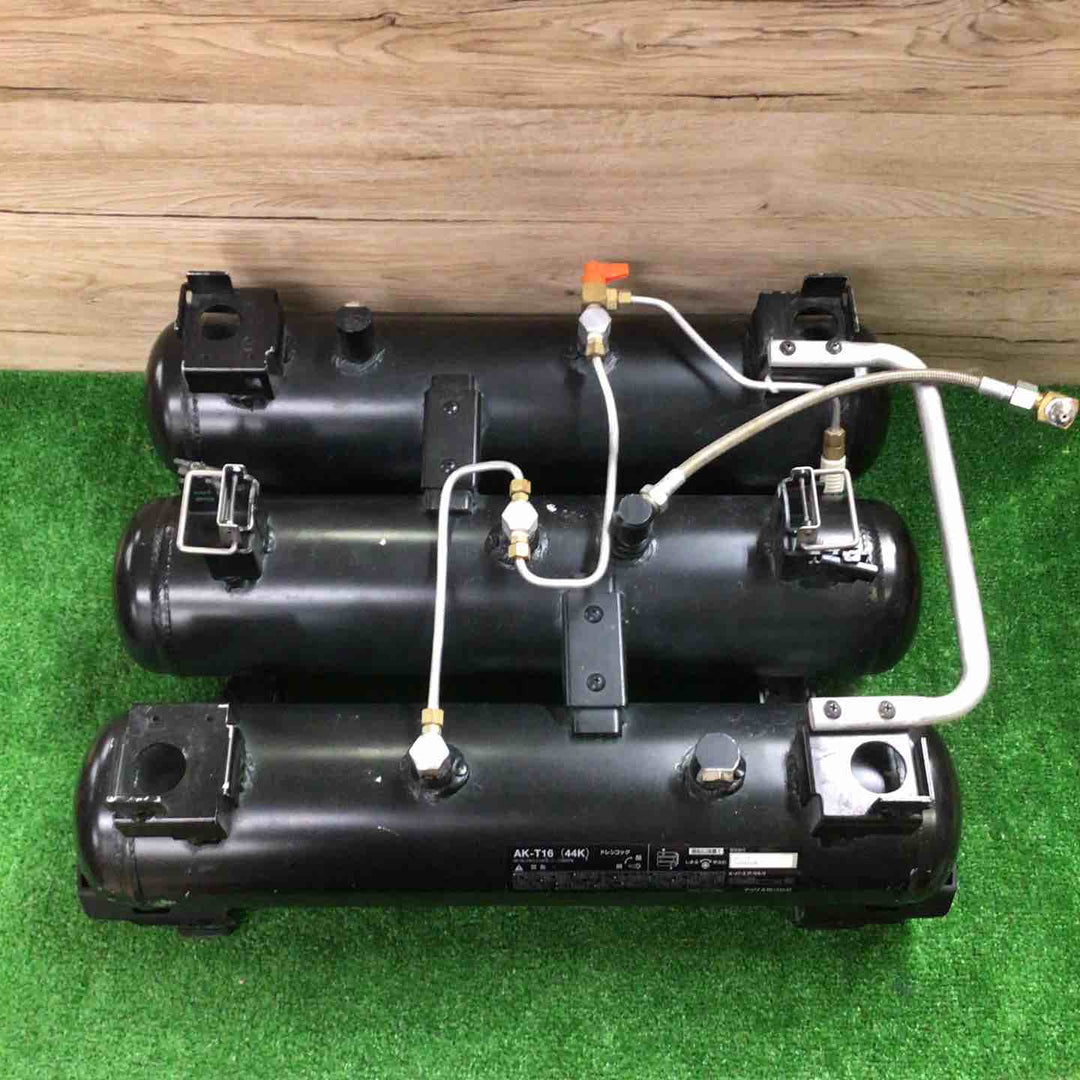 ◇MAX マックス AK-T16(44K) AK-HL1310 AK-HH1310専用着脱式3連タンク【町田店】