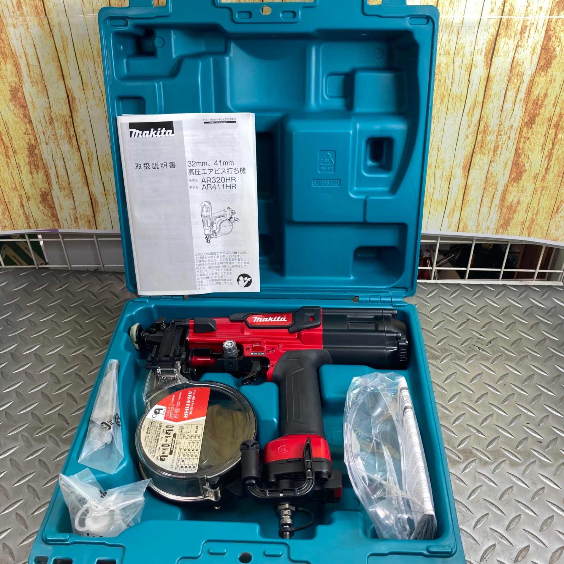 makita マキタ AR320HR 32mm高圧エアビス打ち機 マキタ(makita) 高圧