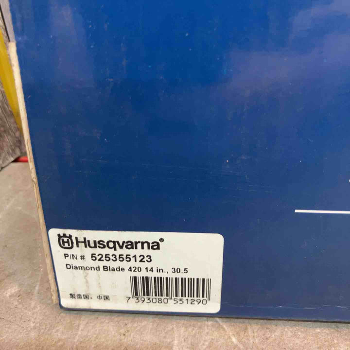 ハスクバーナゼノア パワーカッター用ダイヤモンドブレード P525355123 14インチ, 30.5【八潮店】