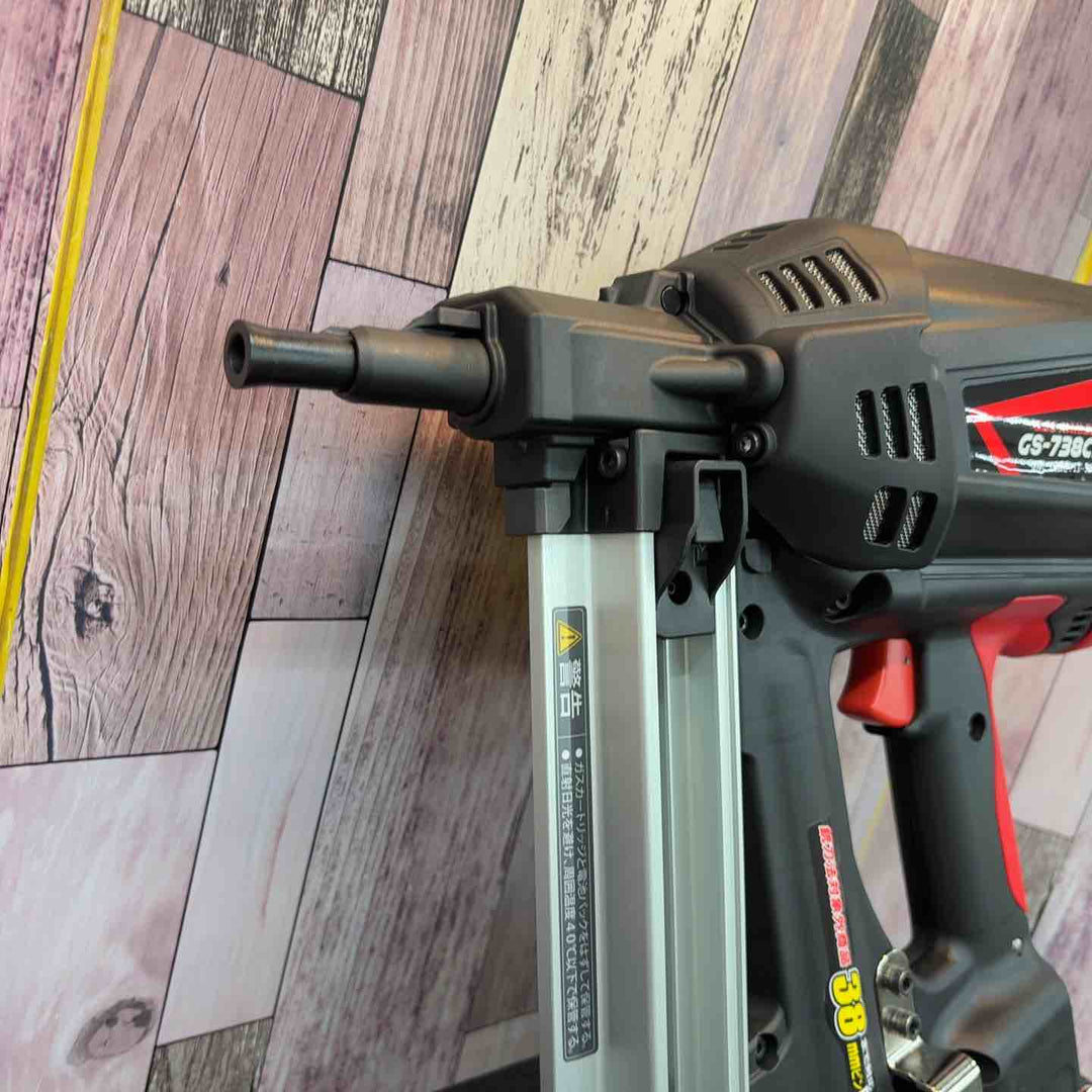★マックス(MAX) ガスネイラ GS-738C2【八潮店】