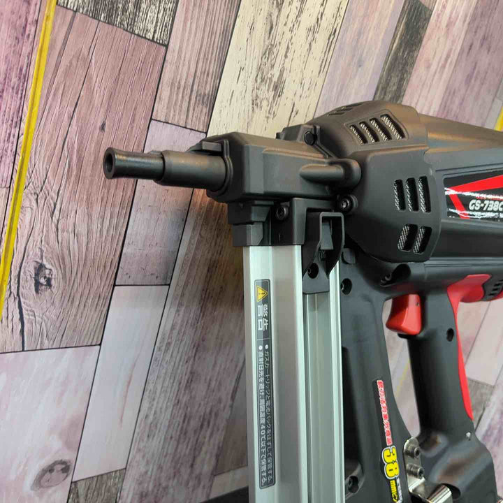 ★マックス(MAX) ガスネイラ GS-738C2【八潮店】