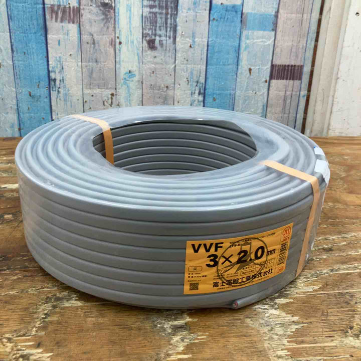富士電線 VVFケーブル 3芯×2.0mm 黒・白・赤【柏店】