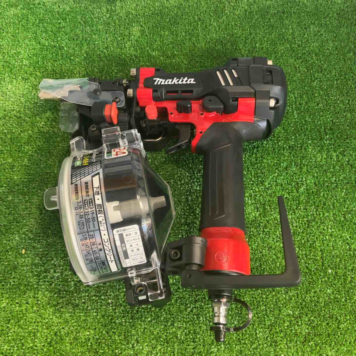 ☆マキタ(makita) 高圧エア釘打ち機 AN534H【草加店】 – アクト