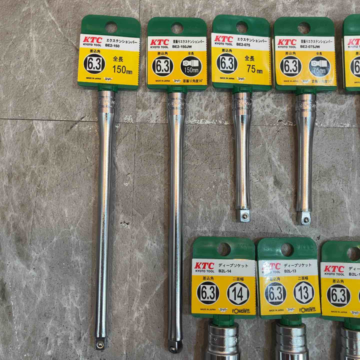 京都機械工具 KTC ラチェットハンドル用 ソケット エクステンションバー等 まとめセット 差込角 6.3 未使用【八潮店】