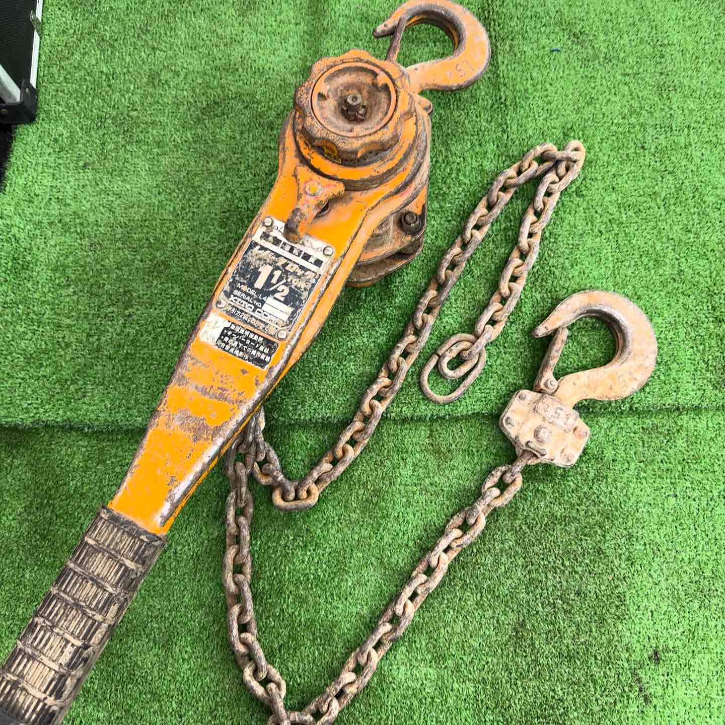 キトーレバーブロック　KITO 荷締め機ガッチャ 中古　トラック　トレーラー 中古】 KITO キトーレバーブロック 1 1/2t 荷締め 【桶川店】 – アクト