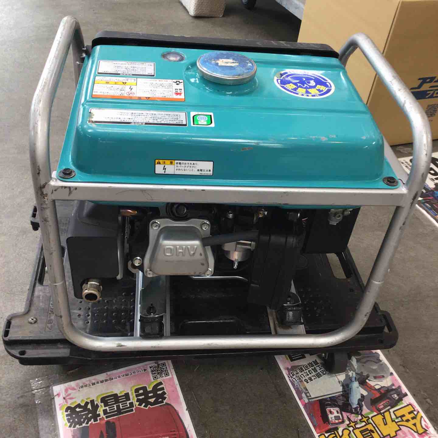 店頭受取り限定】☆デンヨー(Denyo) 発電機 GE-2500-IV2【川崎店
