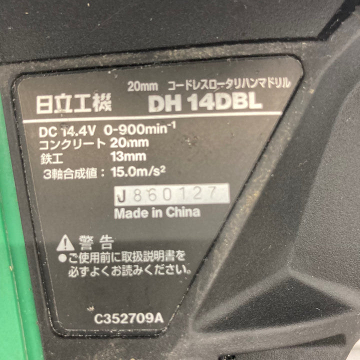 〇ハイコーキ(HIKOKI ※旧:日立工機) コードレスハンマドリル DH14DBL(NN)本体のみ【所沢店】