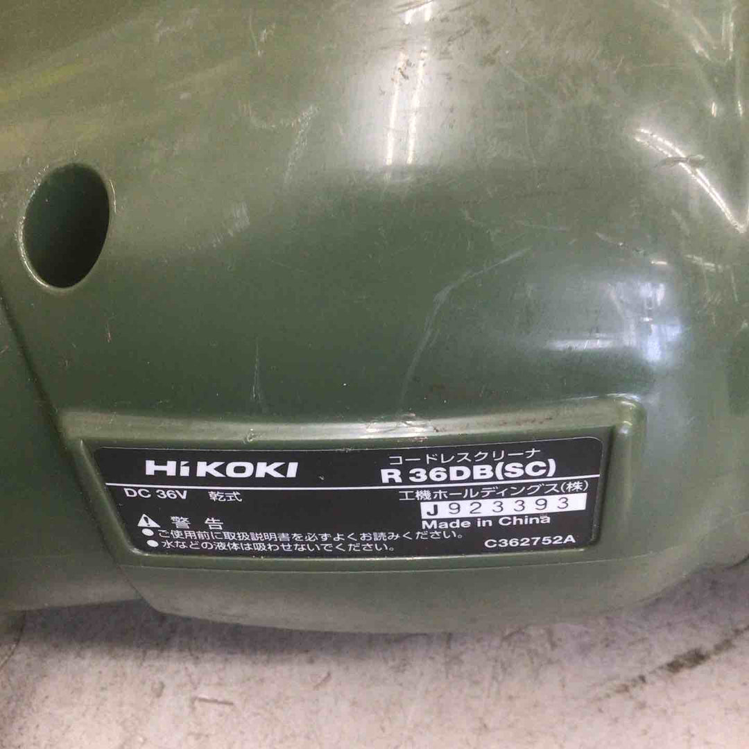 【中古品】 ハイコーキ/HIKOKI コードレスクリーナー R36DB(SC)(NNG) 【鴻巣店】