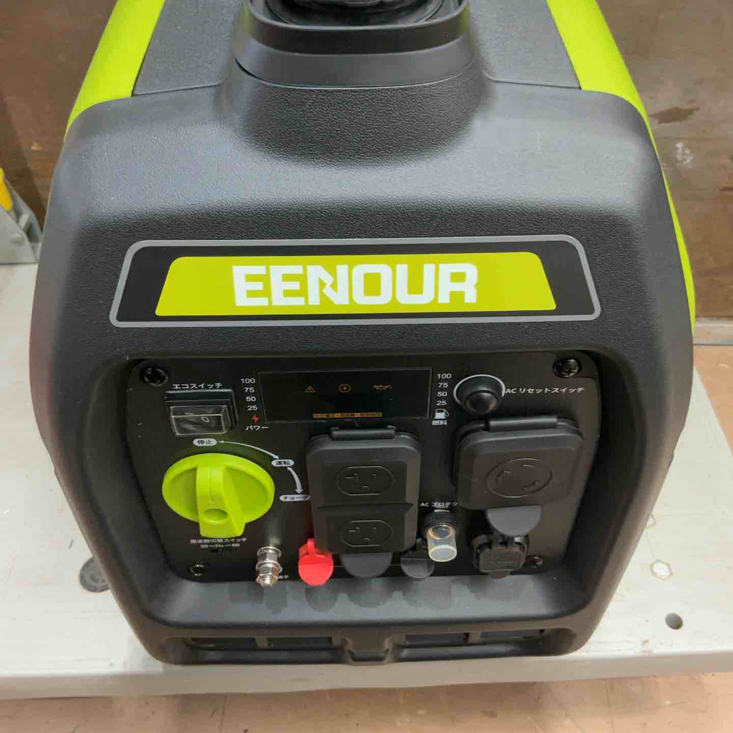 ◇EENOUR インバーター発電機DK2500iS 2.5kVA/2500W【草加店