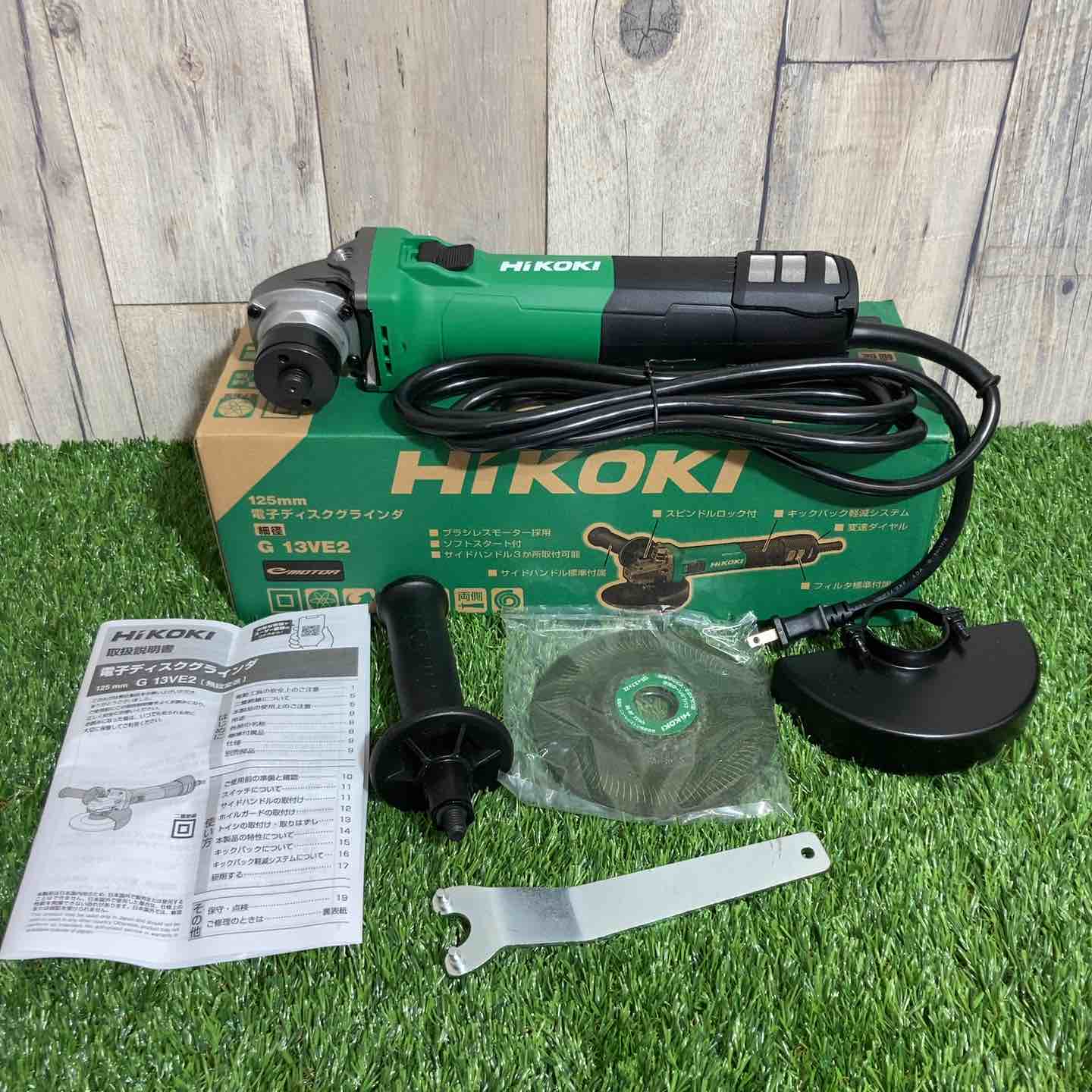 ◇ケルヒャー(KARCHER) 高圧洗浄機 K2 サイレント 1.600-920.0【岩槻店