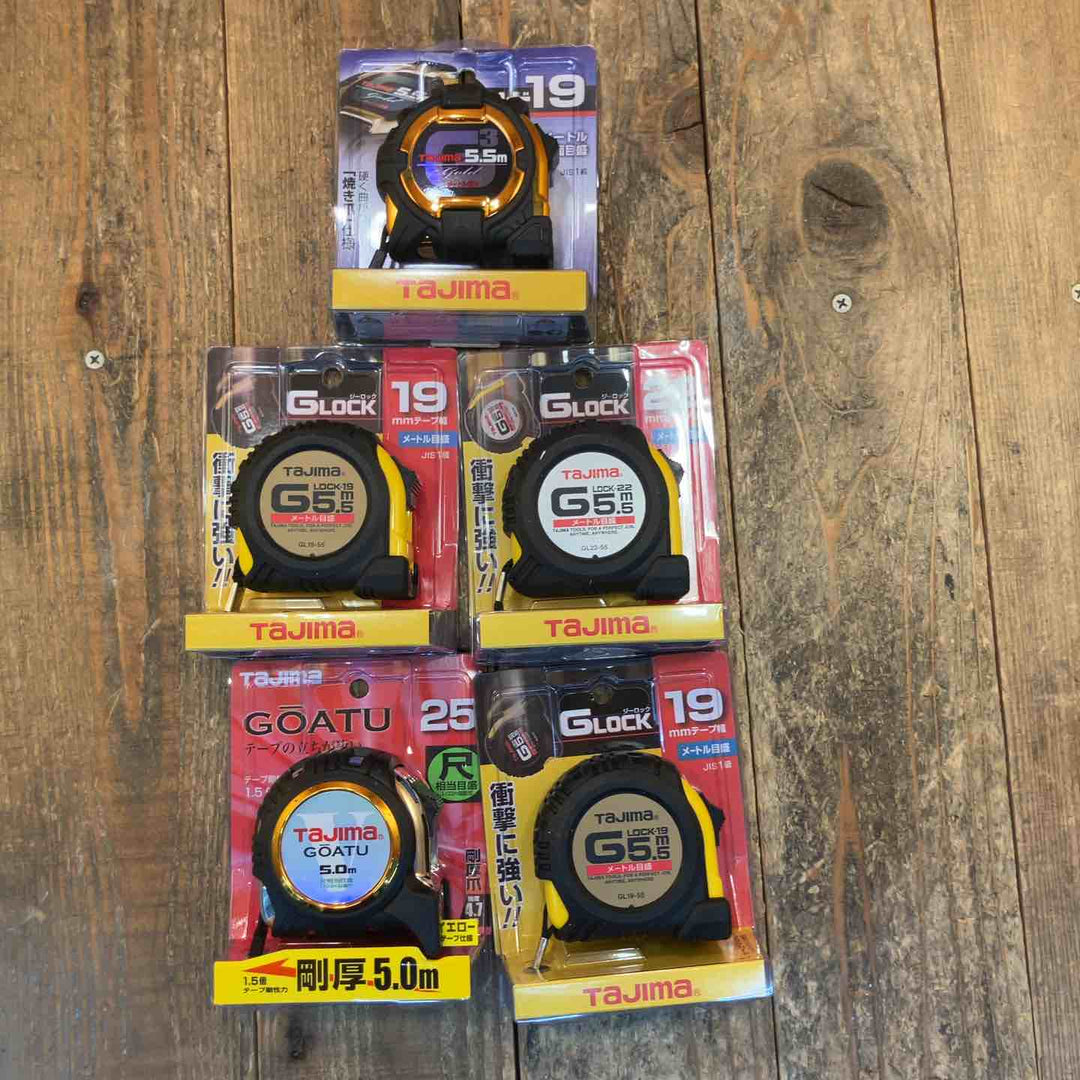 【未使用品】タジマ/TAJIMA コンベックス まとめ売り！Ｇゴールド 剛厚 G7ロックなど20点セット【所沢店】