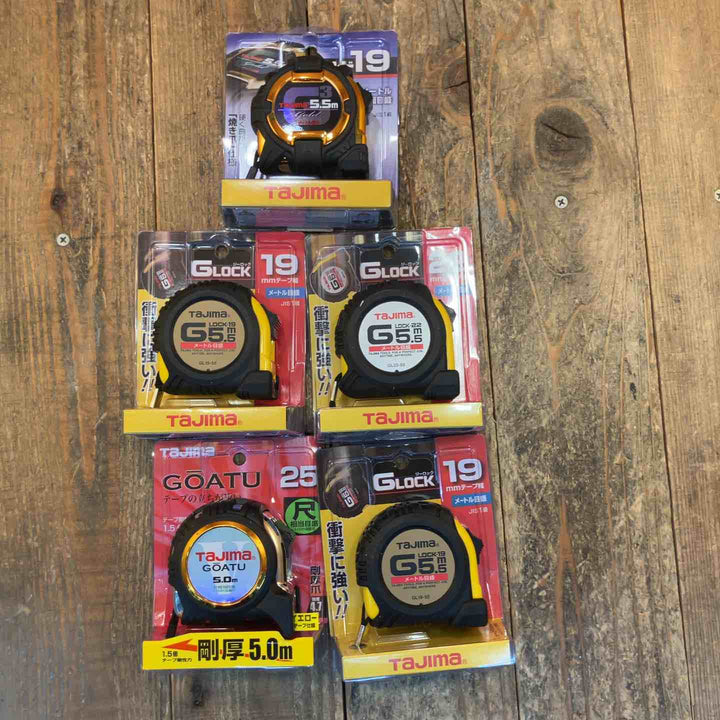 【未使用品】タジマ/TAJIMA コンベックス まとめ売り！Ｇゴールド 剛厚 G7ロックなど20点セット【所沢店】