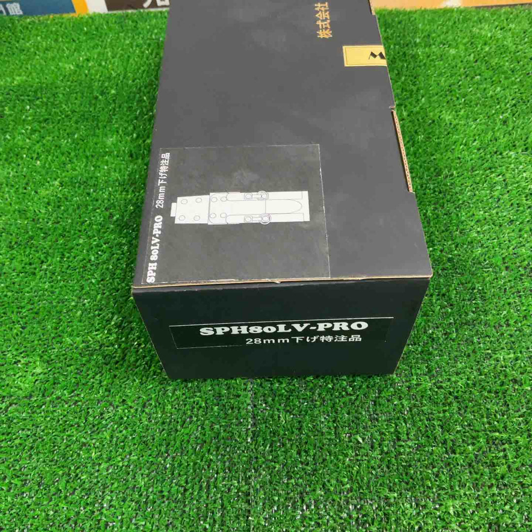 MIKI 工具ホルダー工具差し SPH着脱タイプ SPH80 LV-PRO【草加店】