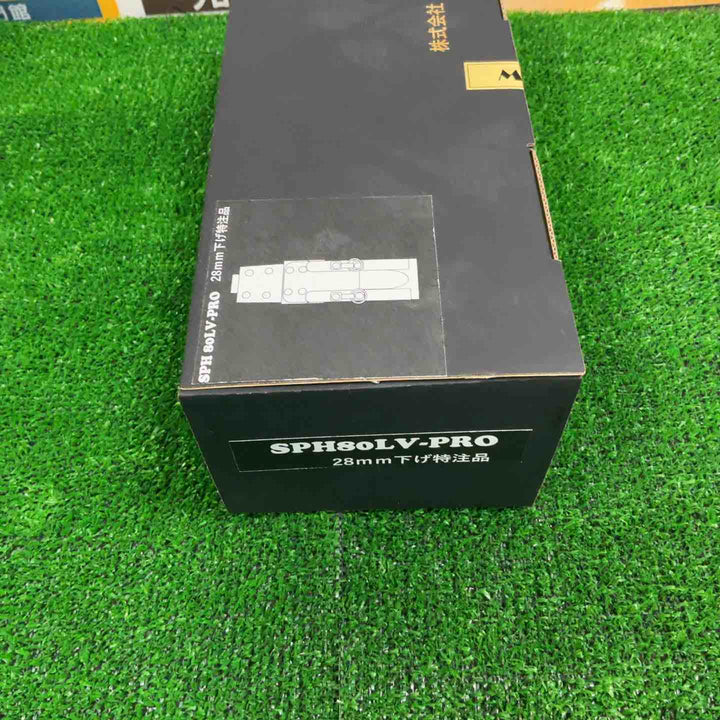 MIKI 工具ホルダー工具差し SPH着脱タイプ SPH80 LV-PRO【草加店】