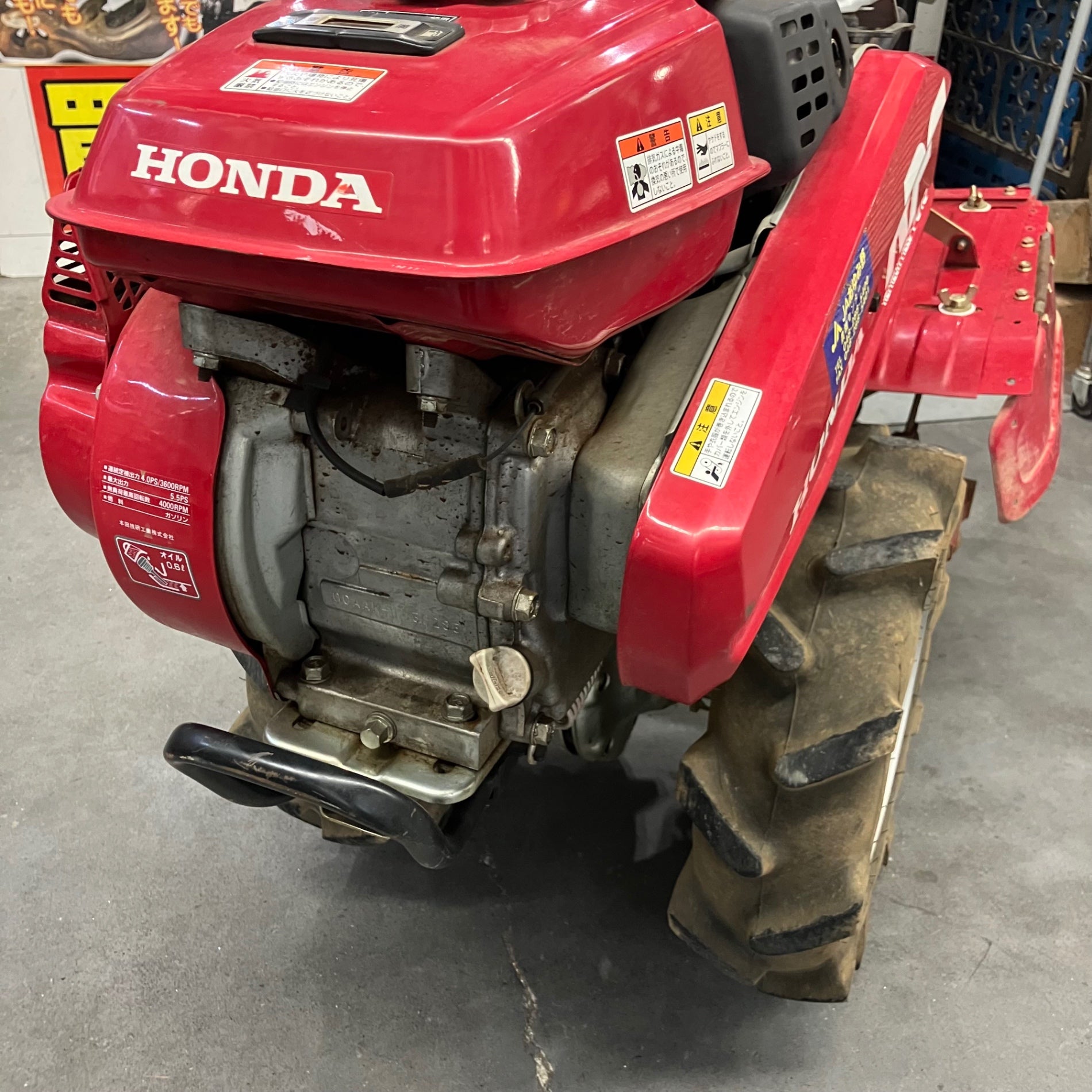 ホンダ 小型乗用トラクター「マイティ11」FA2A・RT1100