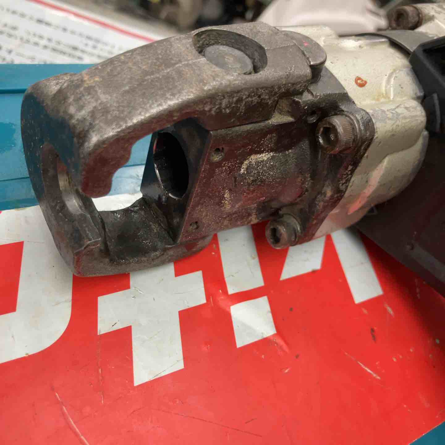 ☆マキタ(makita) ハンマドリル HR3530【鴻巣店】 – アクトツール