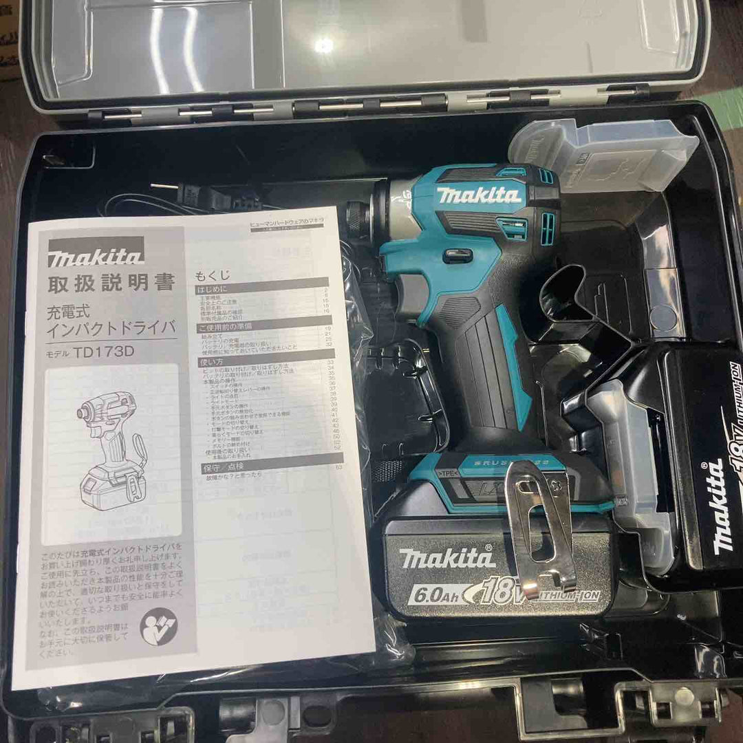 ★送料無料★マキタ(makita) コードレスインパクトドライバー TD173DRGX 5台セット