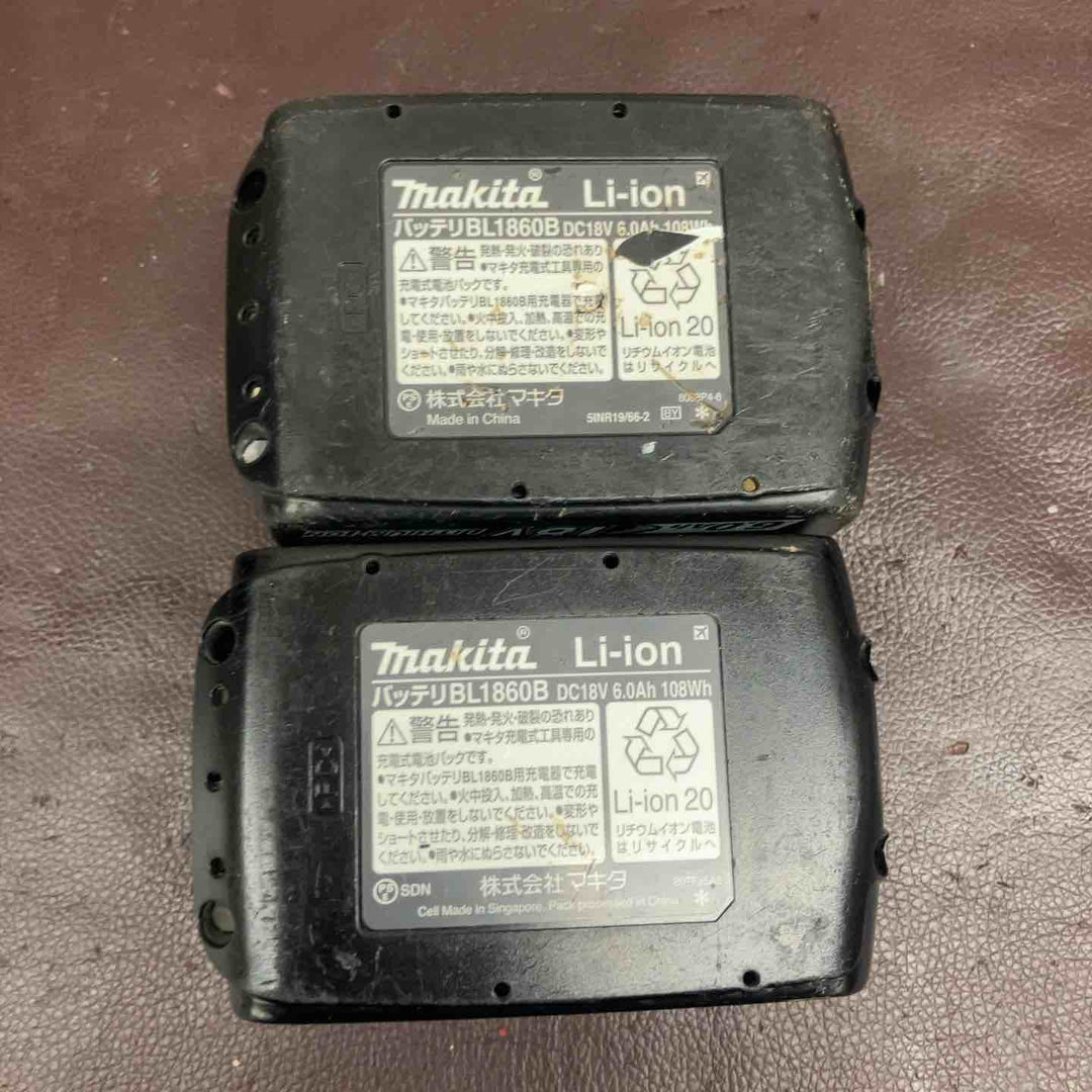 【中古品】マキタ(makita) コードレス丸のこ HS631DRGX ケース代替品【東大和店】