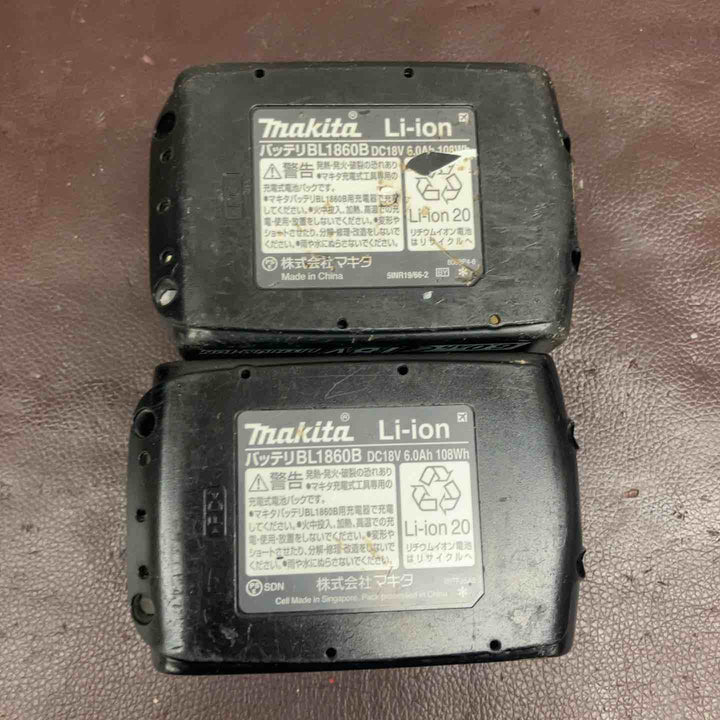 【中古品】マキタ(makita) コードレス丸のこ HS631DRGX ケース代替品【東大和店】