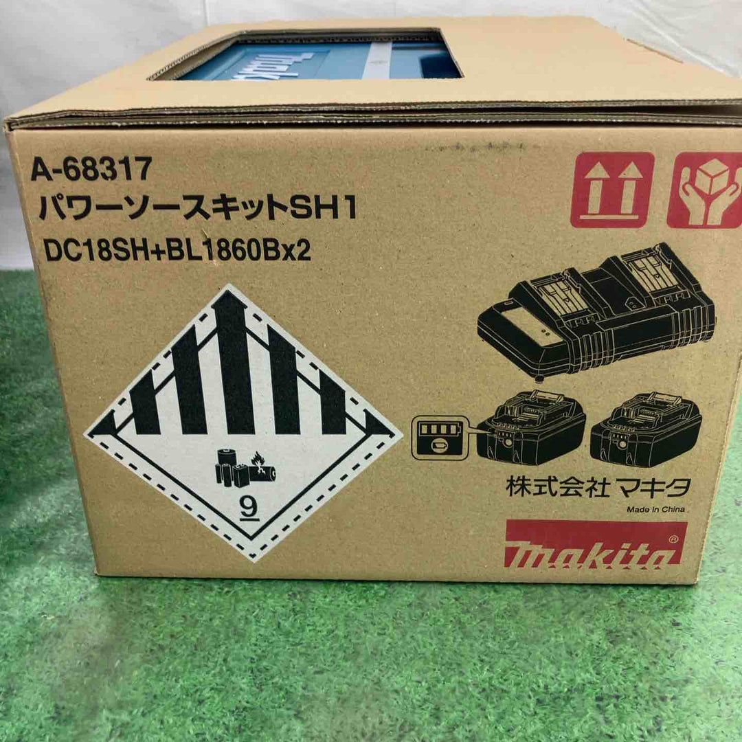 ★マキタ(makita) パワーソースキットSH1 A-68317【町田店】