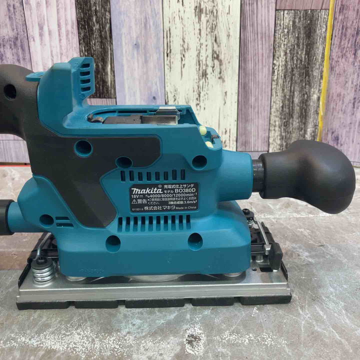 ★マキタ(makita) コードレス仕上サンダー BO380DZ【八潮店】