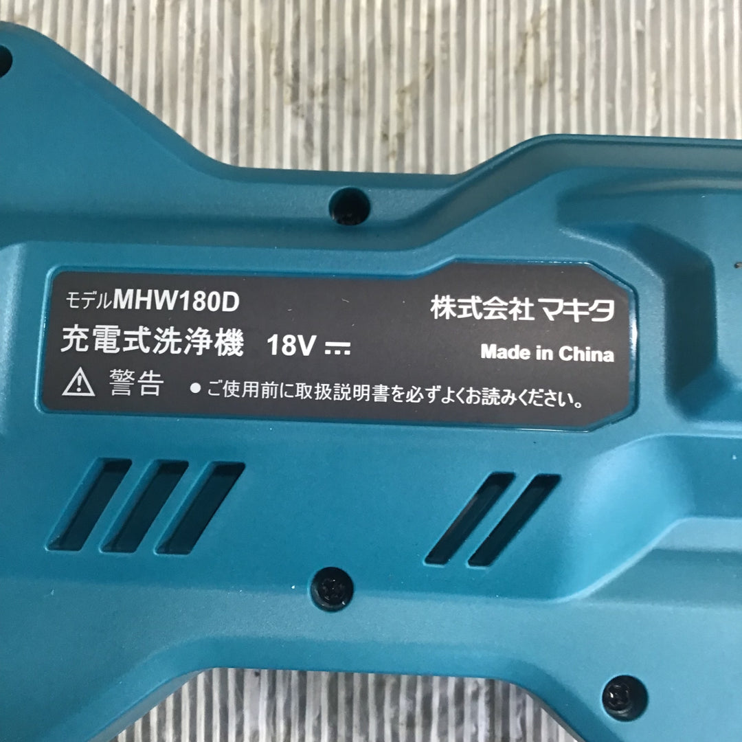 マキタ(makita) コードレス高圧洗浄機 MHW180DZ【未使用品】