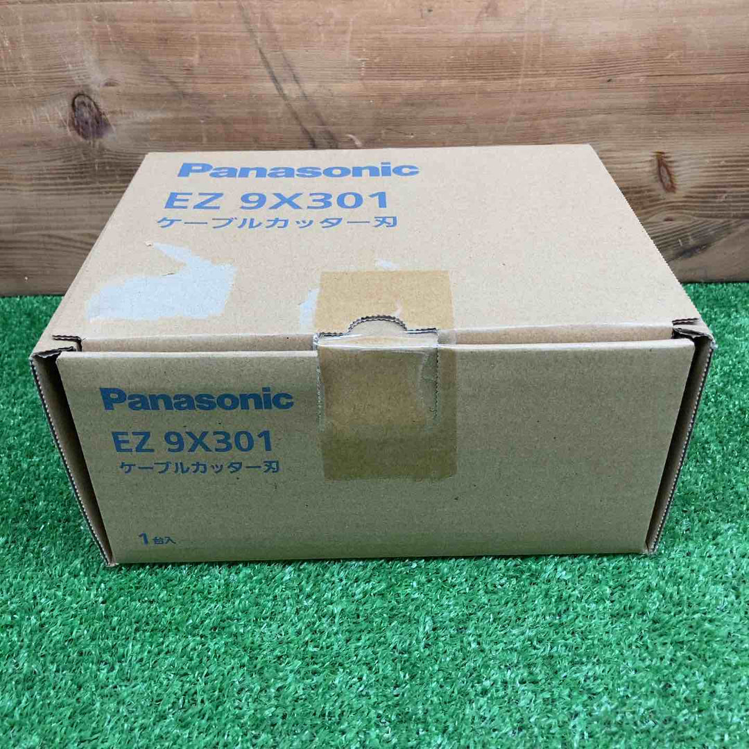 【未使用品】 パナソニック/Panasonic ケーブルカッター刃 EZ9X301 【鴻巣店】