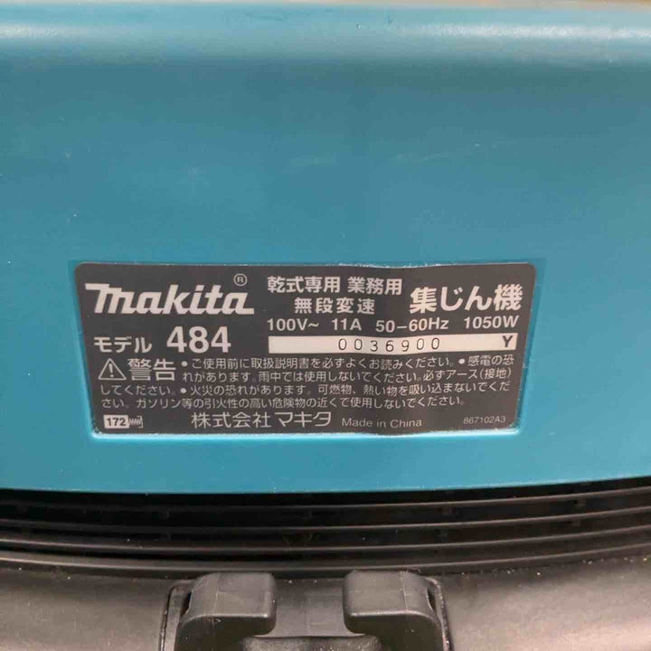 ★マキタ(makita) 集じん機 乾式 484(P)【草加店】