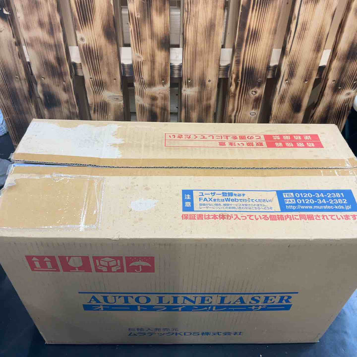 【未使用品】 ムラテック KDS レーザー墨出し器 ATL-96RG-GC 【藤沢店】