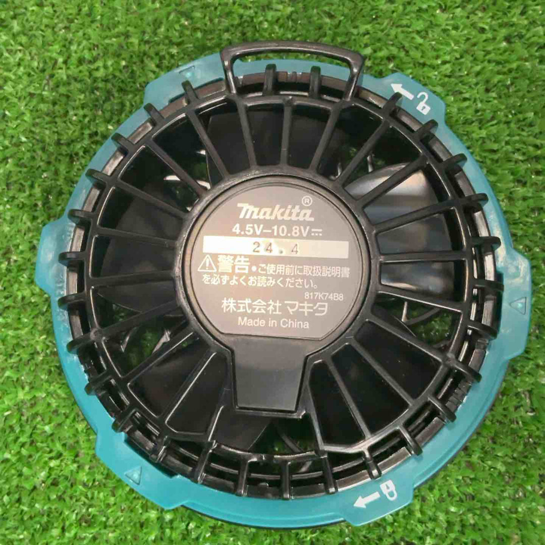 マキタ makita 空調服用ファンバッテリーセット BL1055B【草加店】