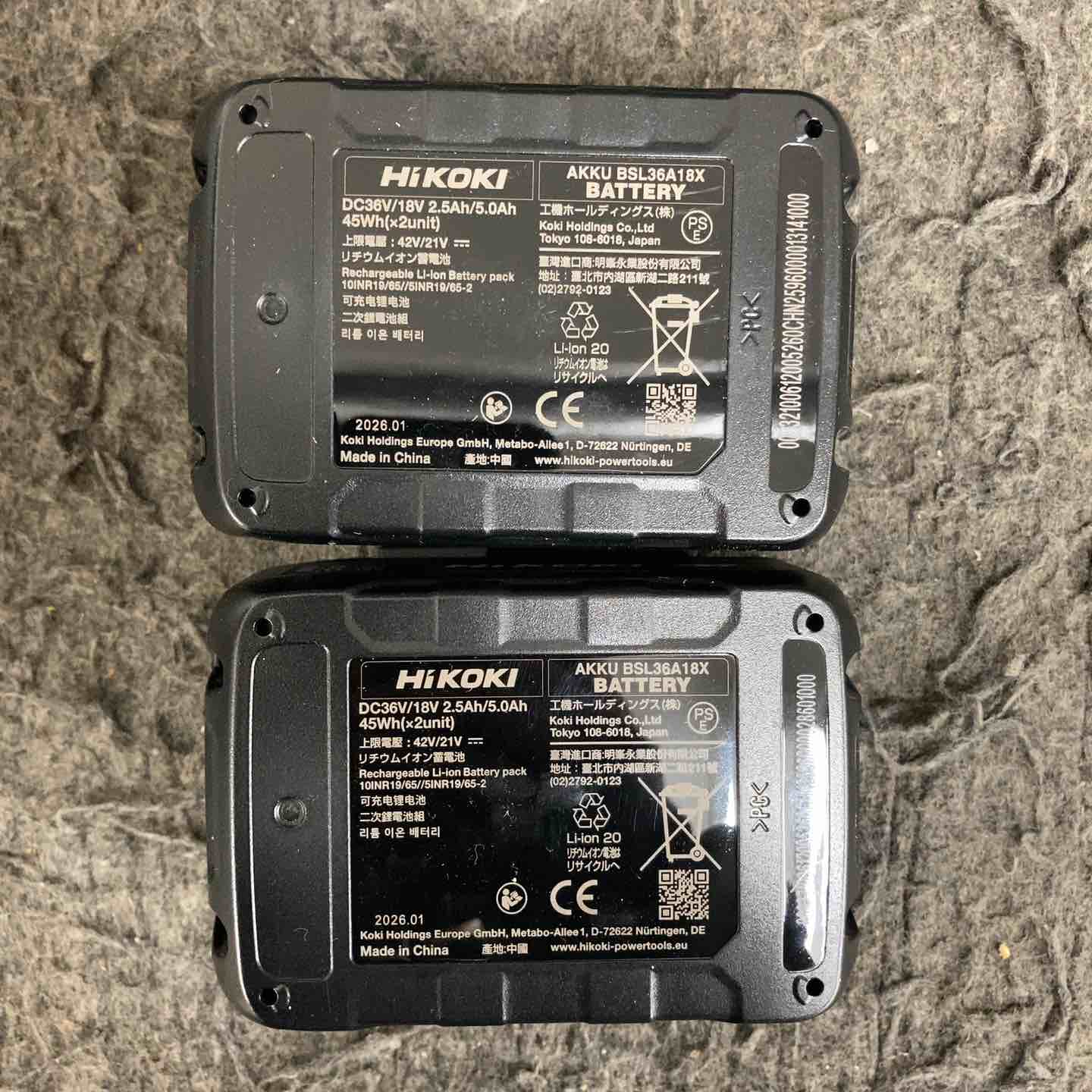 ハイコーキ HIKOKI リチウムイオンバッテリー 36V 2.5Ah BSL36A18X 2個