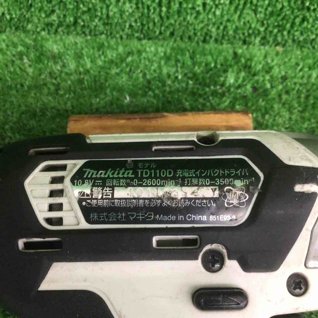 【現状品】 マキタ/makita コードレスインパクトドライバー TD110DZW 【鴻巣店】