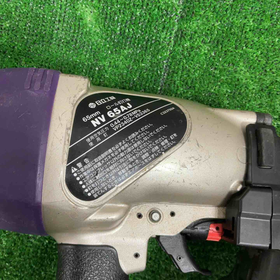 ★ハイコーキ(HIKOKI ※旧:日立工機) 常圧エア釘打ち機 NV65AJ【草加店】