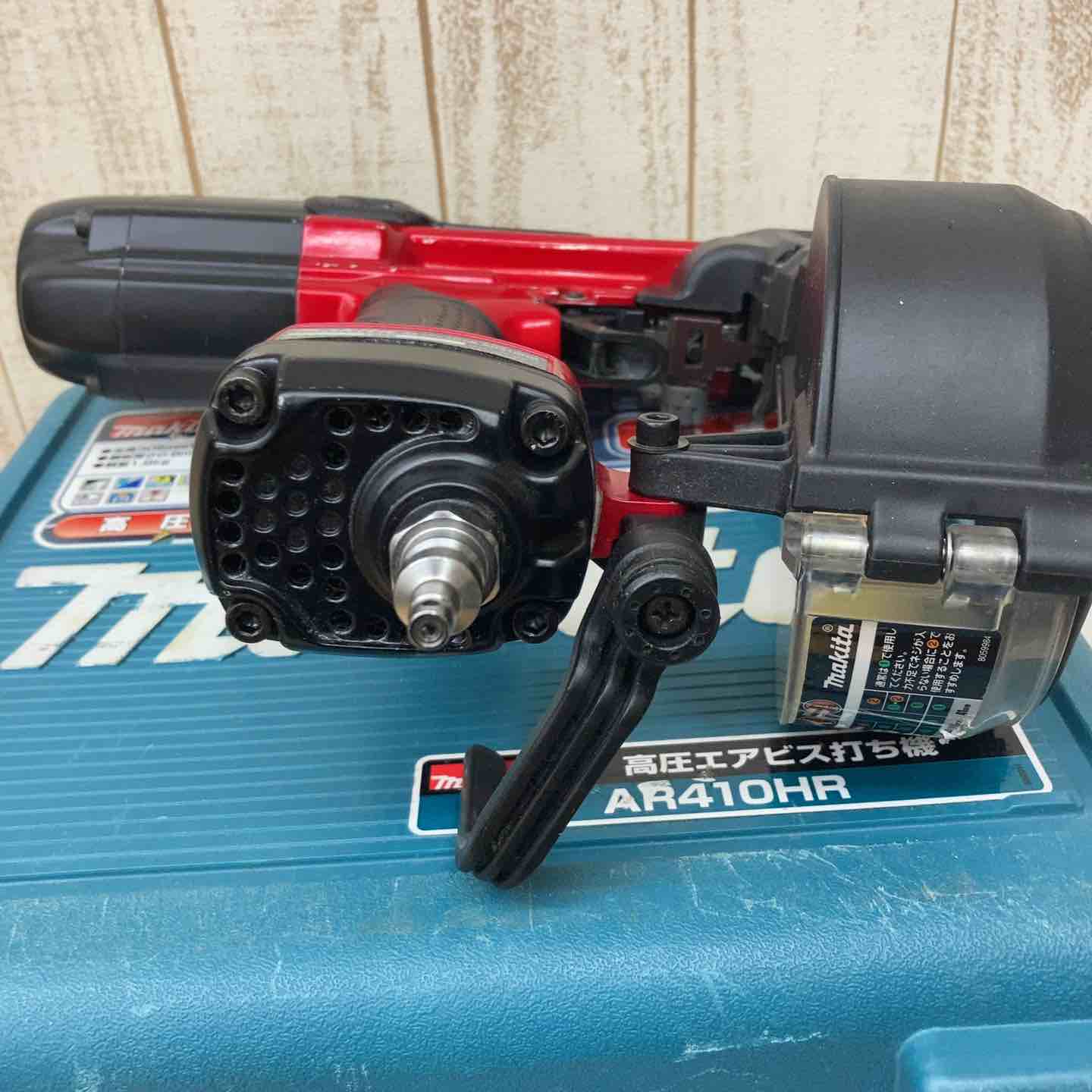 ☆マキタ(makita) 高圧ネジ打ち機 AR410HR【柏店】 – アクトツール