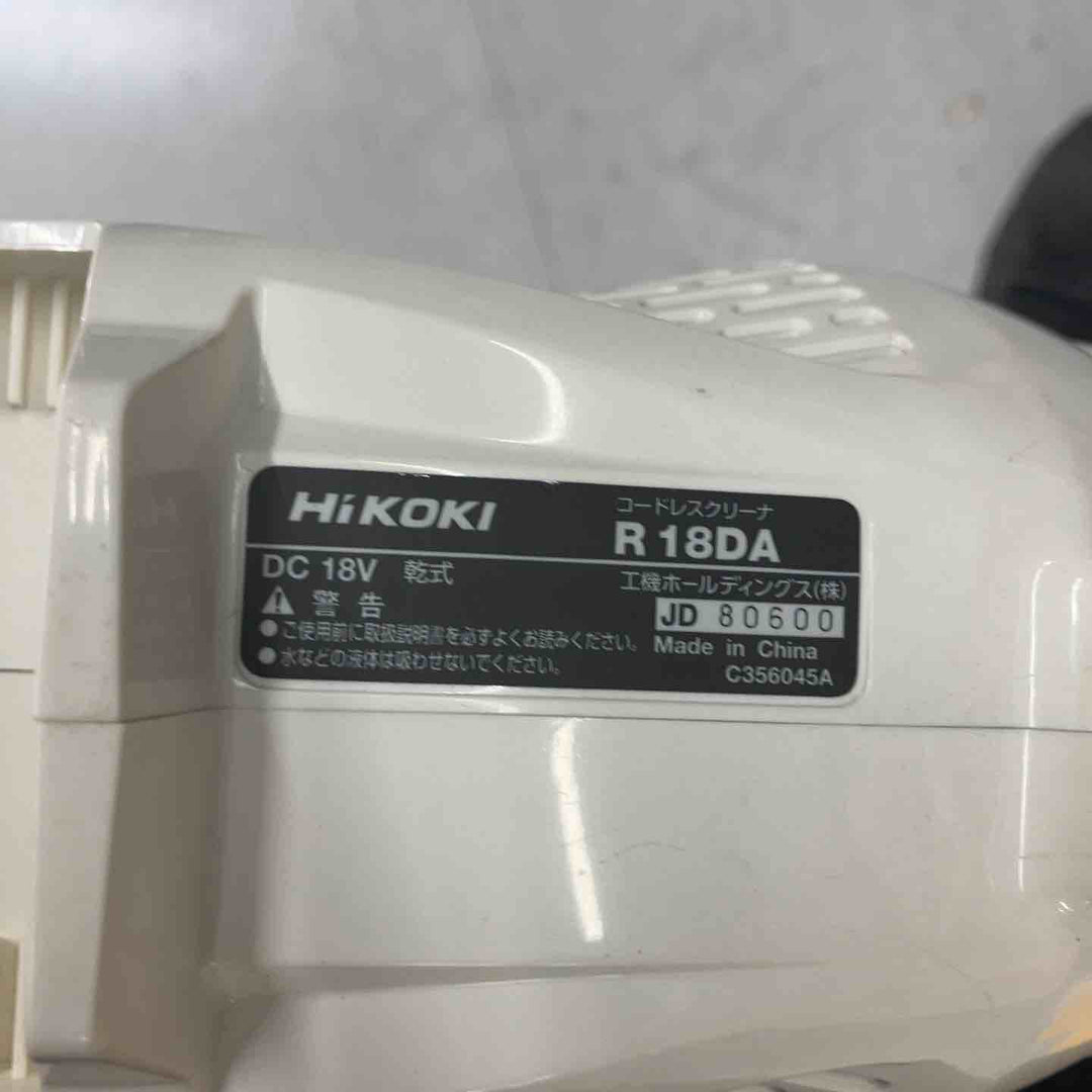 ◇ハイコーキ(HIKOKI ※旧:日立工機) コードレスクリーナ R18DA(NN)【戸田店】