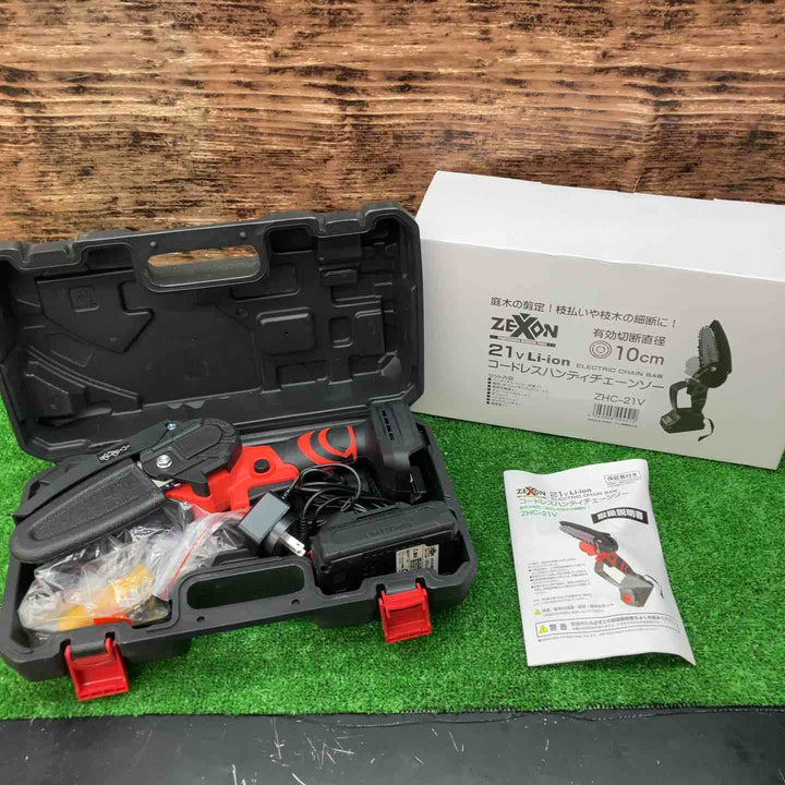 ■ゼクソン コードレスハンディチェーンソー ZHC-21V【川越店】