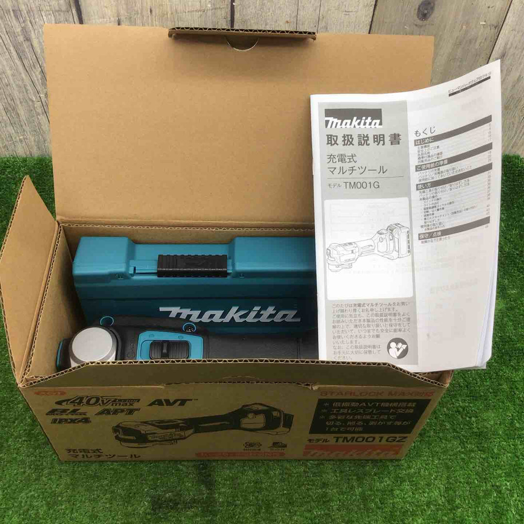 ★マキタ(makita) コードレスマルチツール TM001GZ【富山店】◆SC