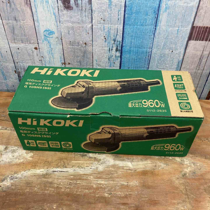 ☆ハイコーキ(HIKOKI ※旧:日立工機) 100mmディスクグラインダ G10SH5(SS)店頭展示品【柏店】