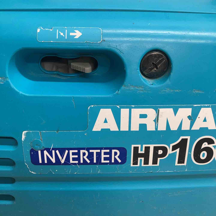 ★北越工業(エアーマン/AIRMAN) インバーター発電機 HP1600SV【川越店】