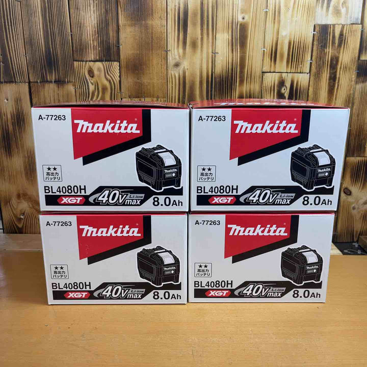 大放出♪　マキタ(makita)　リチウムイオンバッテリー 40Vmax/8.0Ah BL4080H　4個セット♪越谷店】