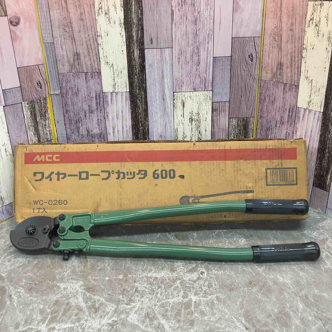 ◇MCC ワイヤロープカッタ 600 WC-0260 600ｍｍ【八潮店】