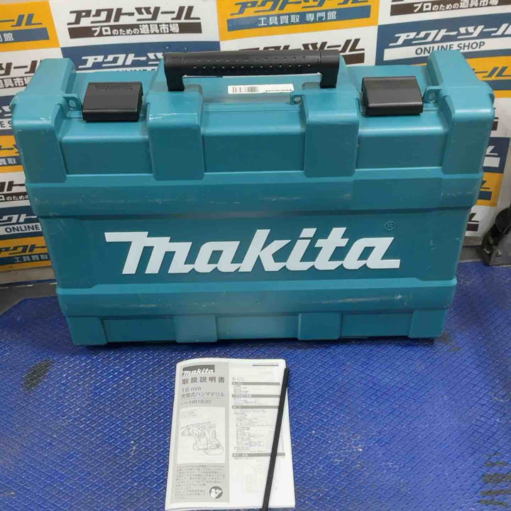 ★マキタ(makita) コードレスハンマドリル HR183DRGX【草加店】