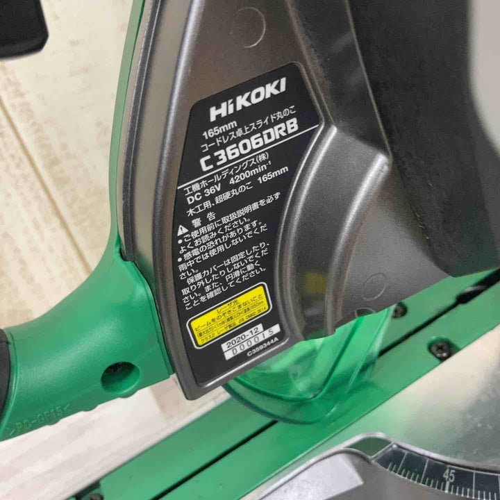 ★ハイコーキ(HIKOKI ※旧:日立工機) コードレス卓上スライド丸のこ C3606DRB(NN)【柏店】
