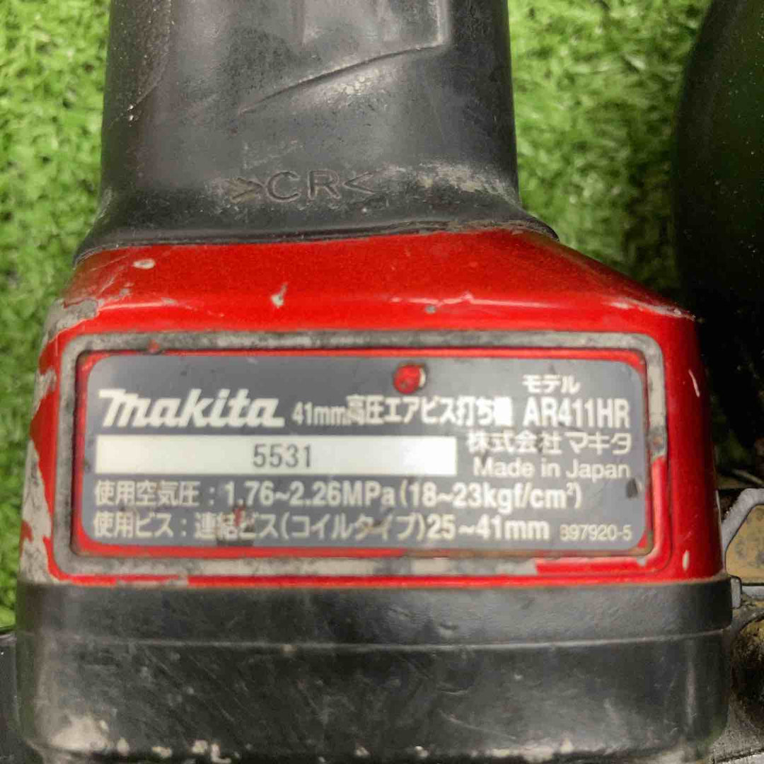 ★マキタ(makita) 高圧エアネジ打ち機 AR411HR【川崎店】