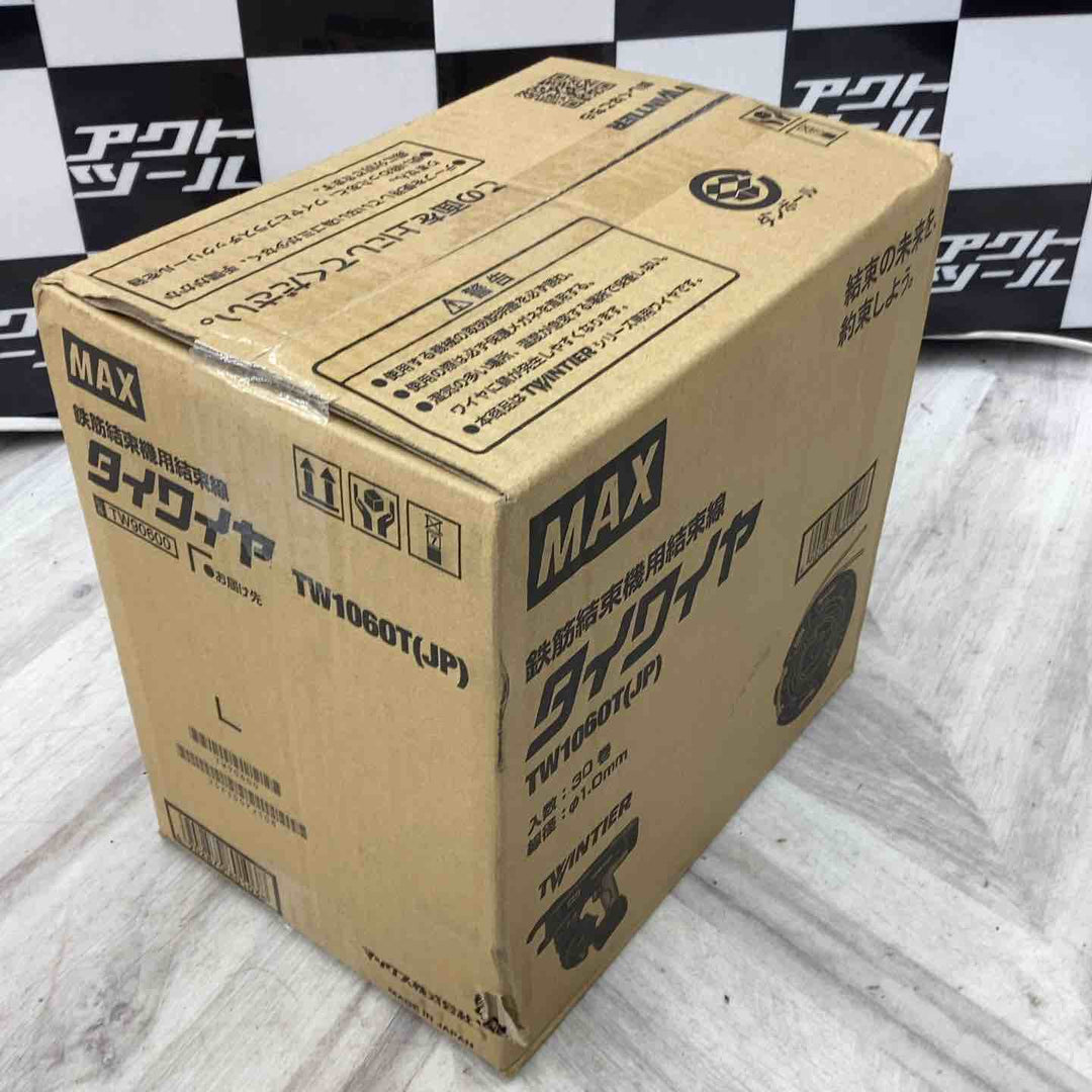 ◇マックス(MAX) タイワイヤ 鉄筋結束機用結束線 TW1060T(JP) 30巻 ツインタイア【越谷店】