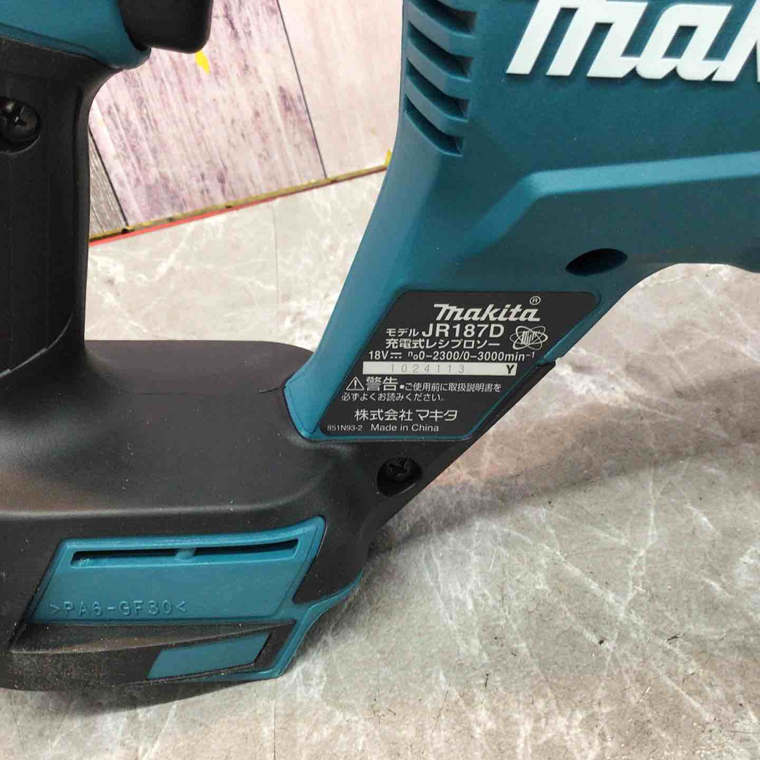 【未使用品】★マキタ makita 18V コードレスレシプロソー JR187DZ 本体のみ【八潮店】