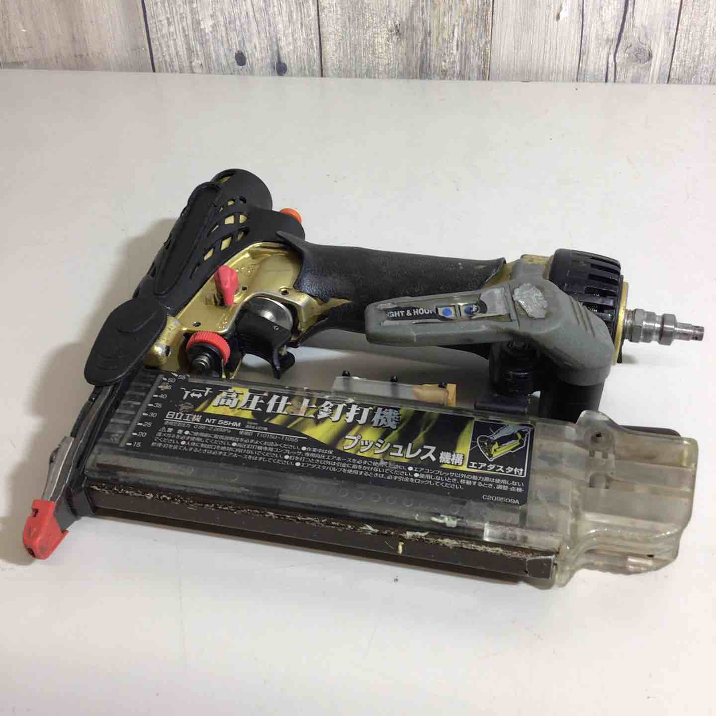 ◇ハイコーキ(HIKOKI ※旧:日立工機) 高圧フィニッシュネイラ NT55HM