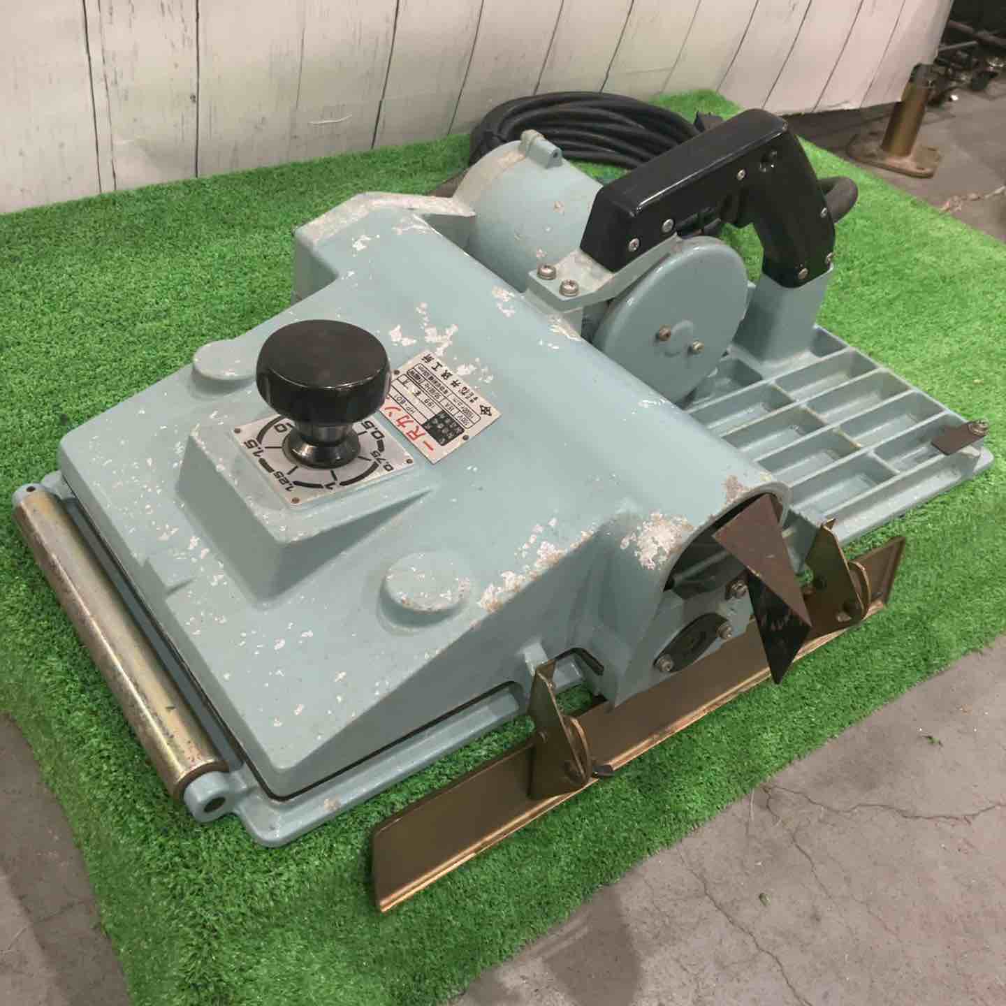 【中古品】松井鉄工所　一尺カンナ　HP-601 松井鉄工 一尺カンナ 電気カンナ HP-601 100V 動作確認済【川口店