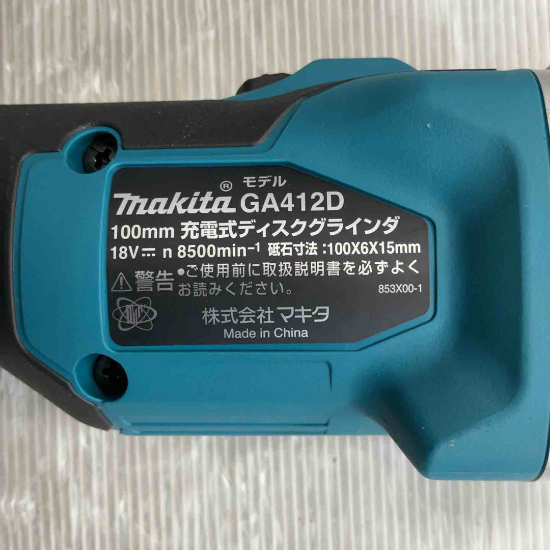 ★マキタ(makita) 100mmコードレスディスクグラインダ GA412DZ【草加店】